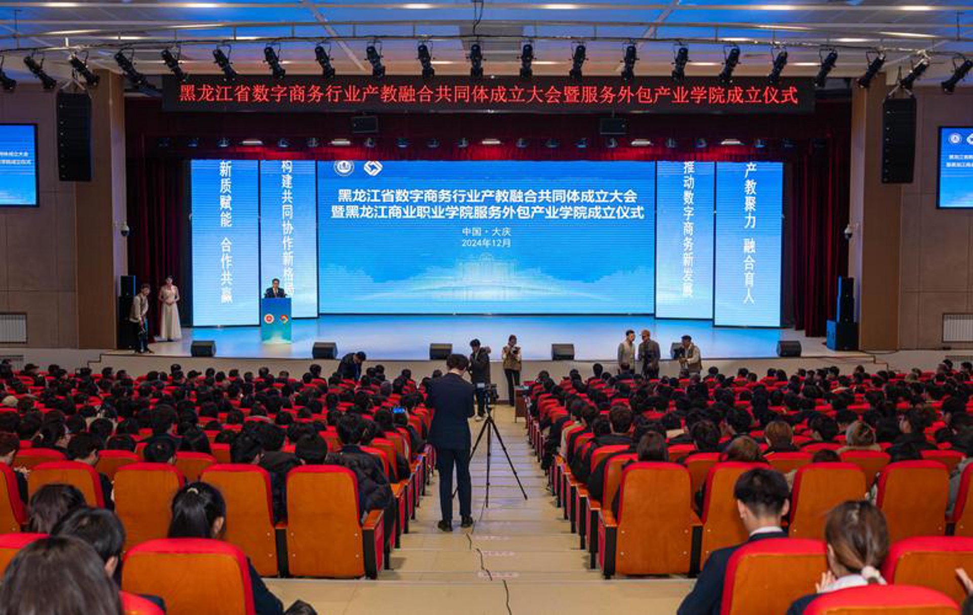 屿捷咨询